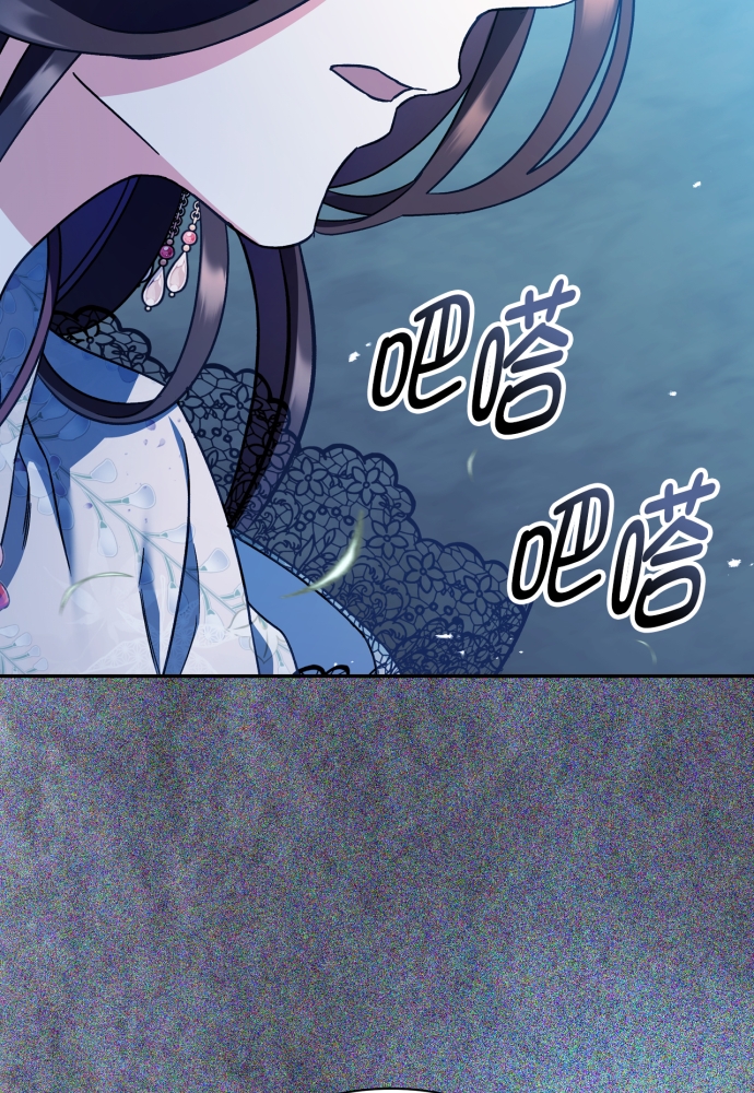 第39话89
