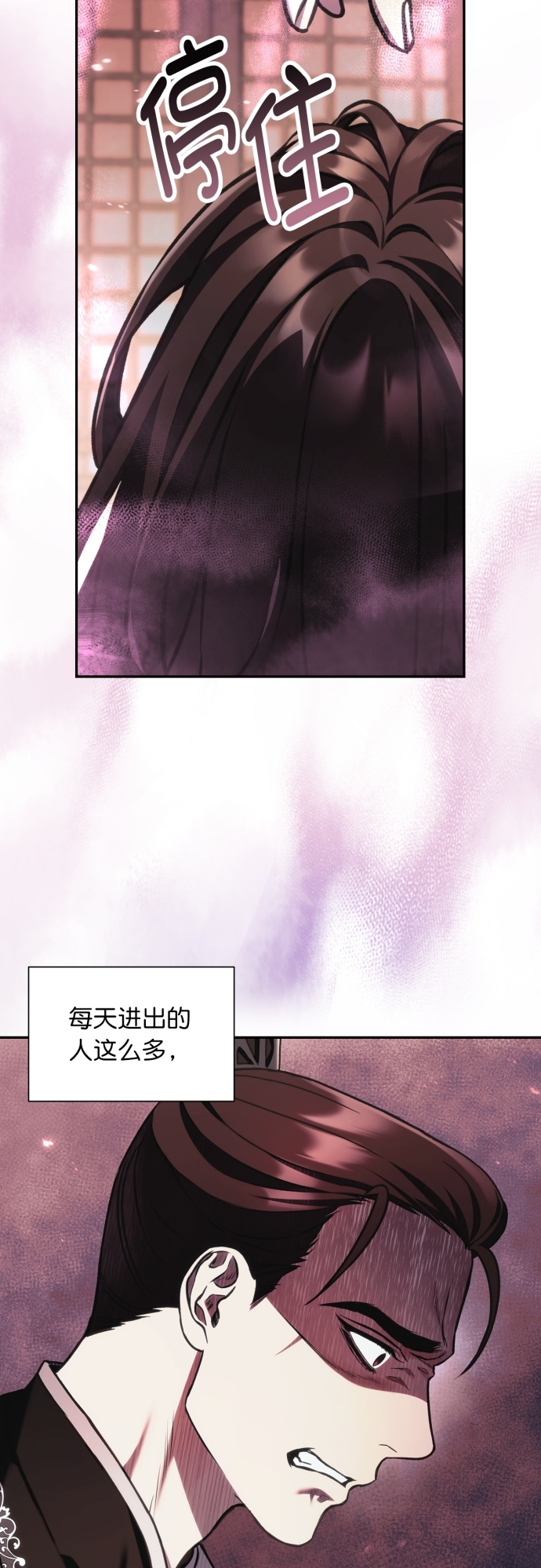 第17话42