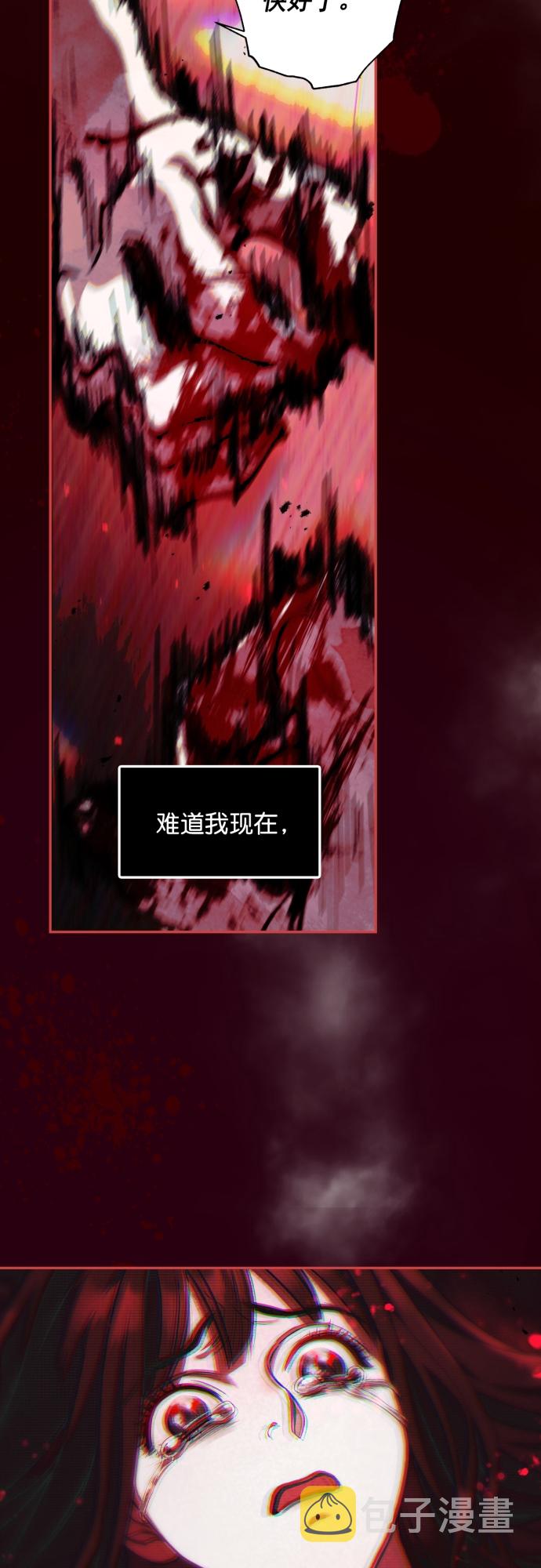 第15话17