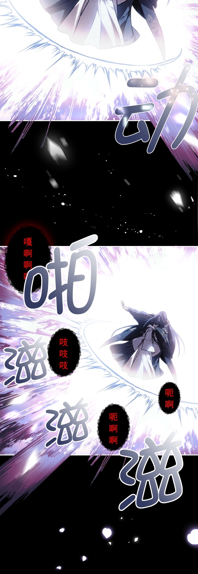第16话37