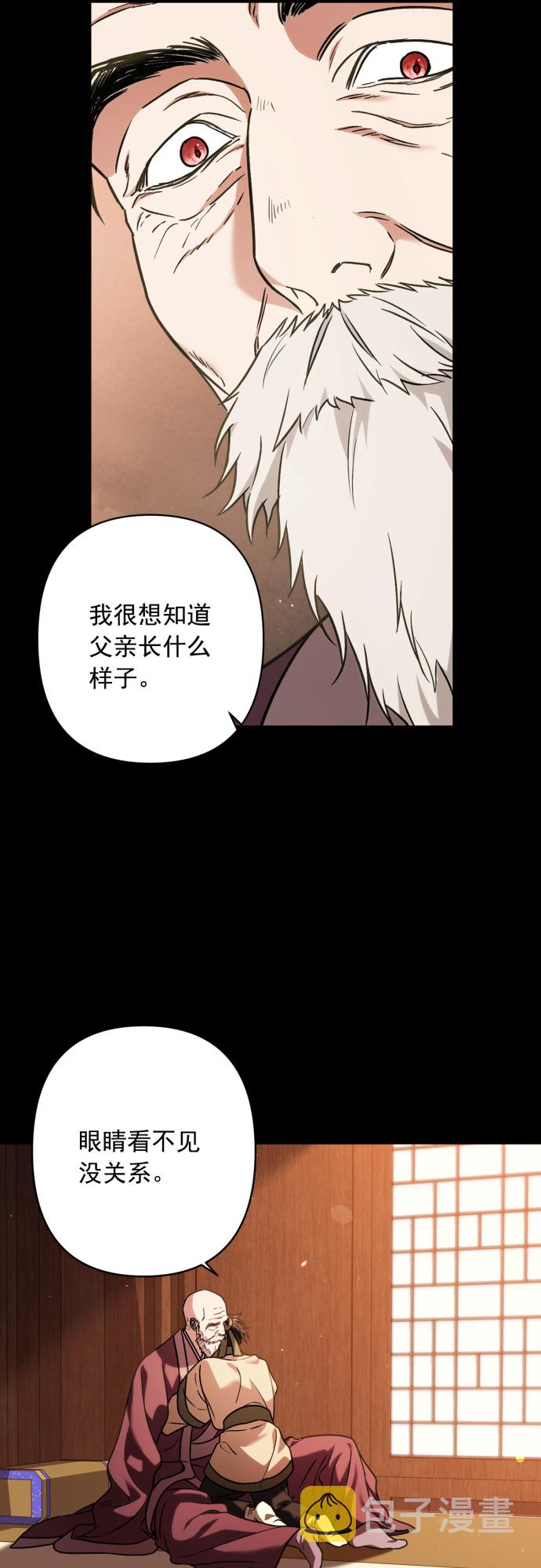 第35话36