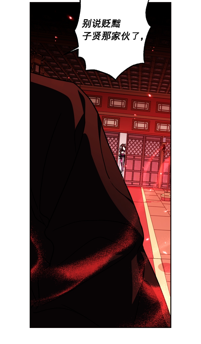 第46话14