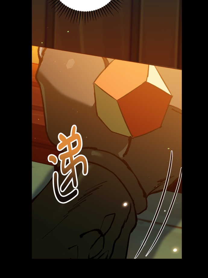 第43话29