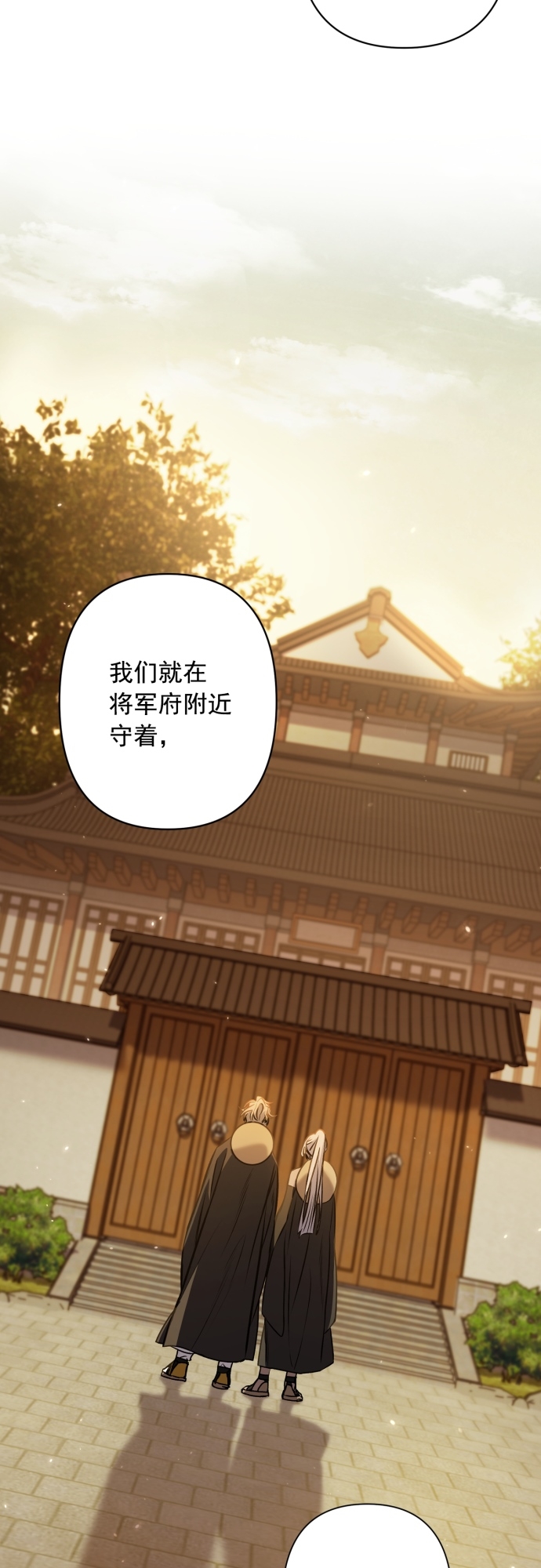 第10话12