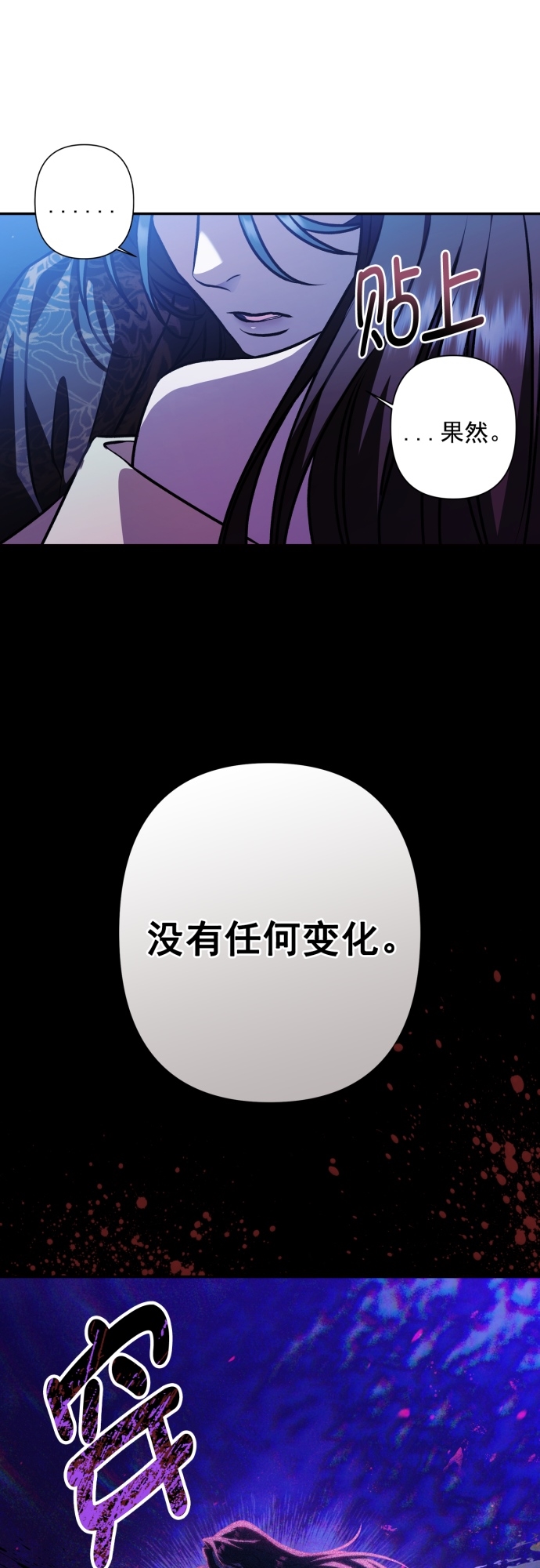 第12话20