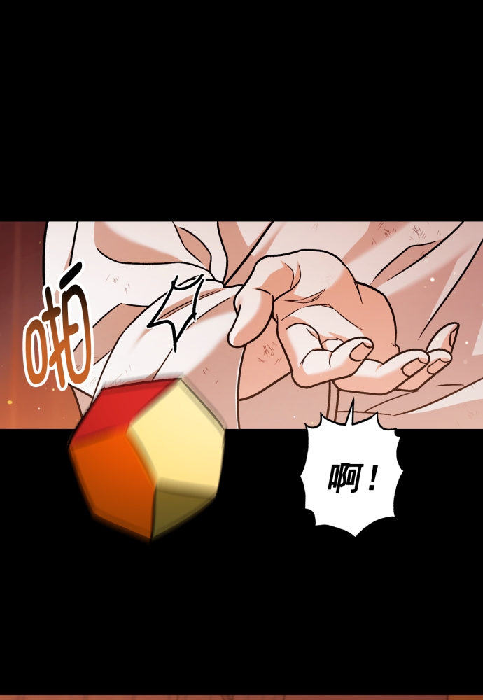 第41话27