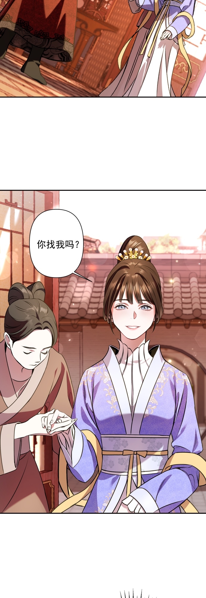 第7话35