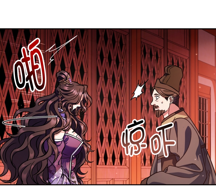 第46话21