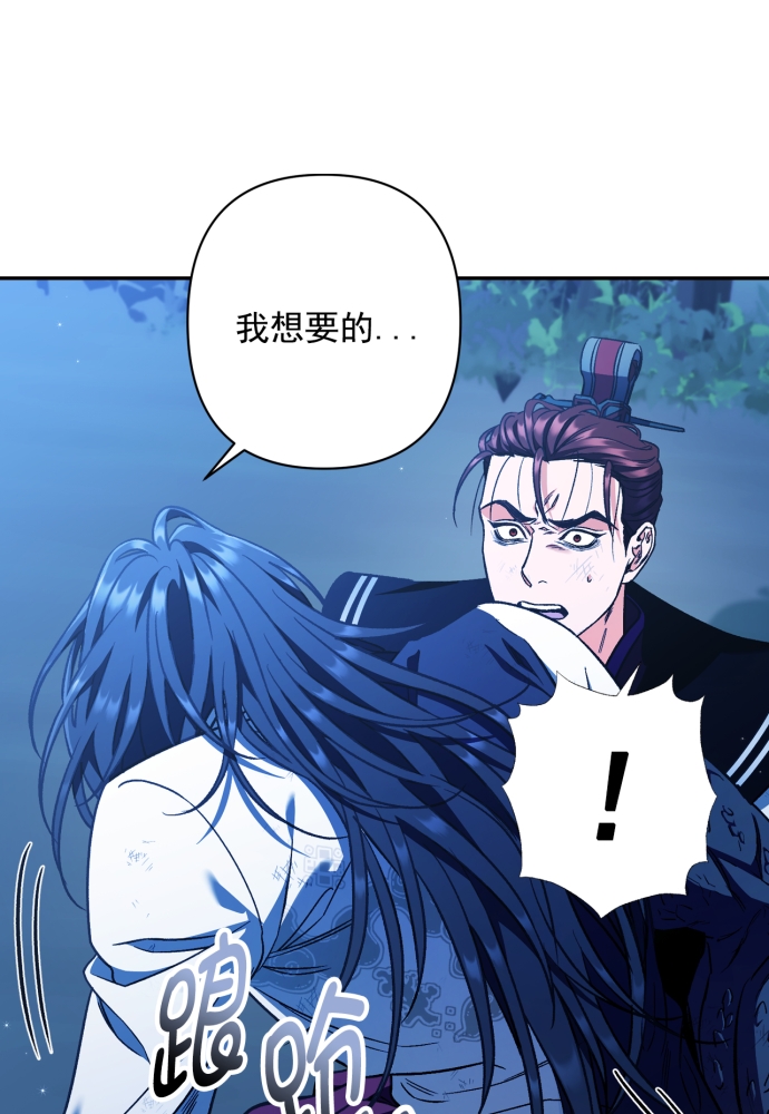 第40话19