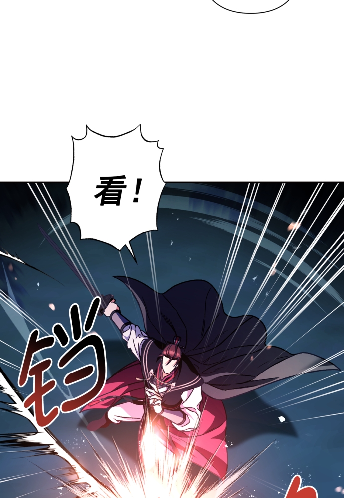 第39话18
