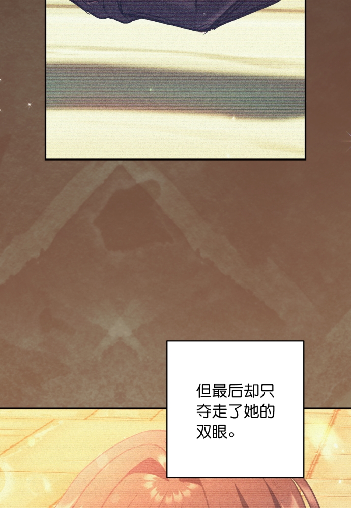 第40话78