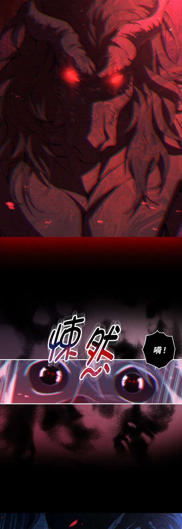 第36话11