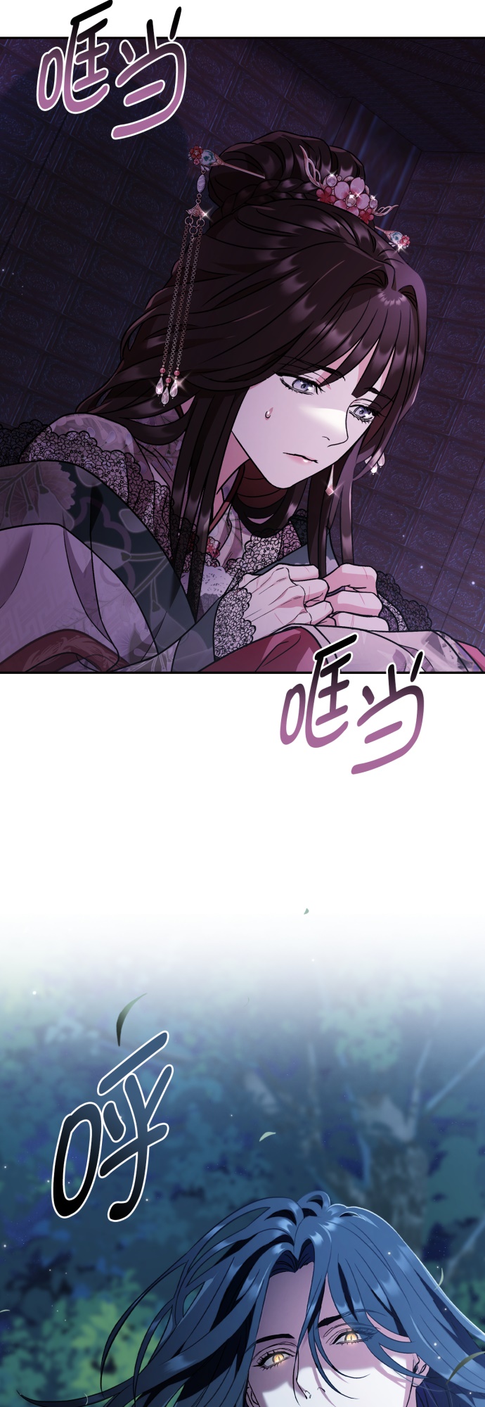 第34话47