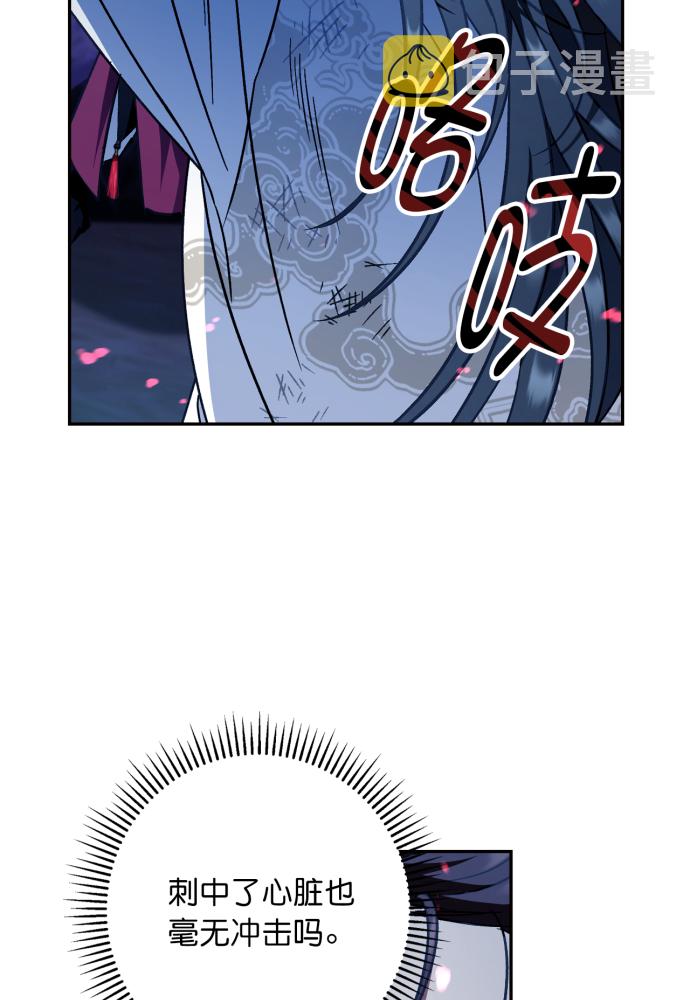 第39话66