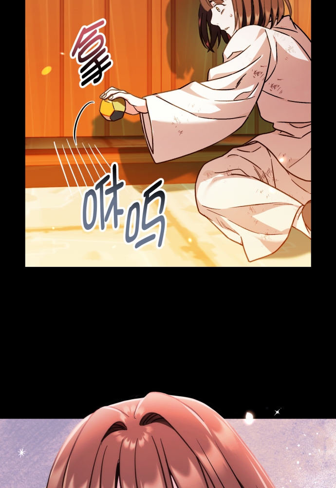 第41话43