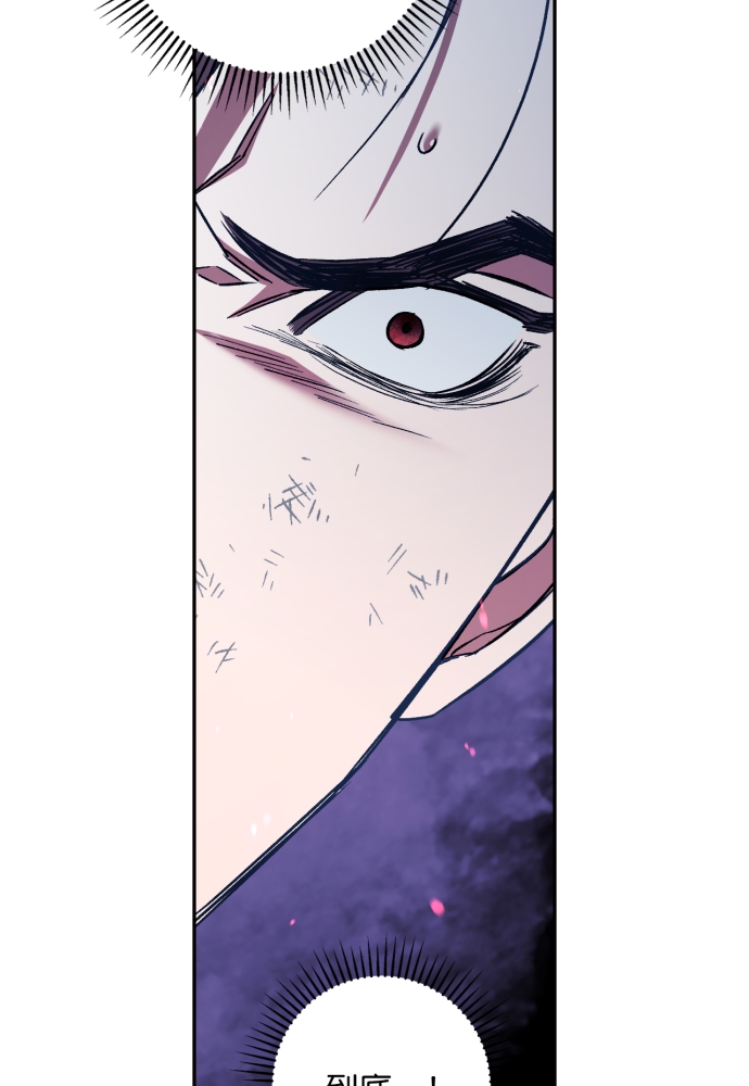 第39话67