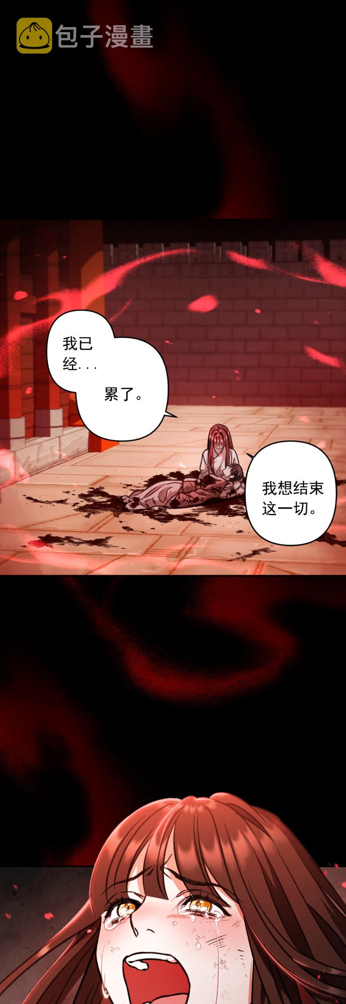第43话44