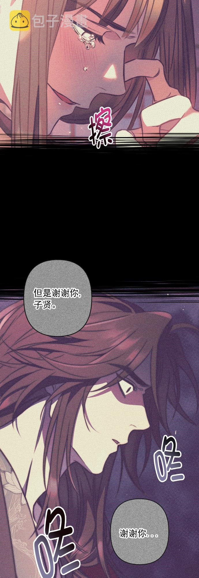 第19话19