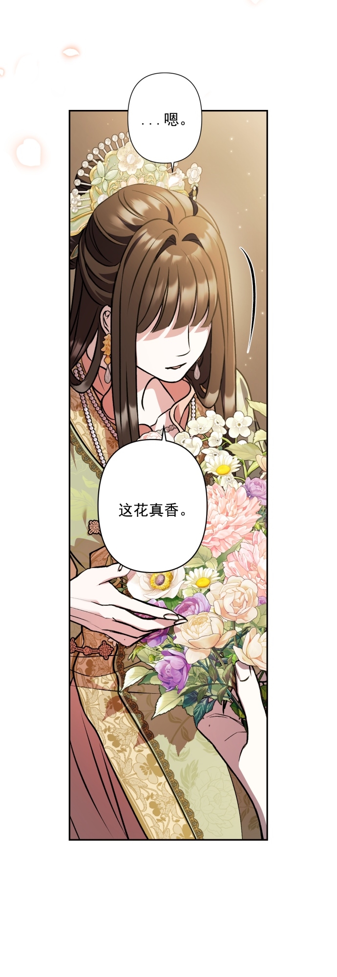 第15话35