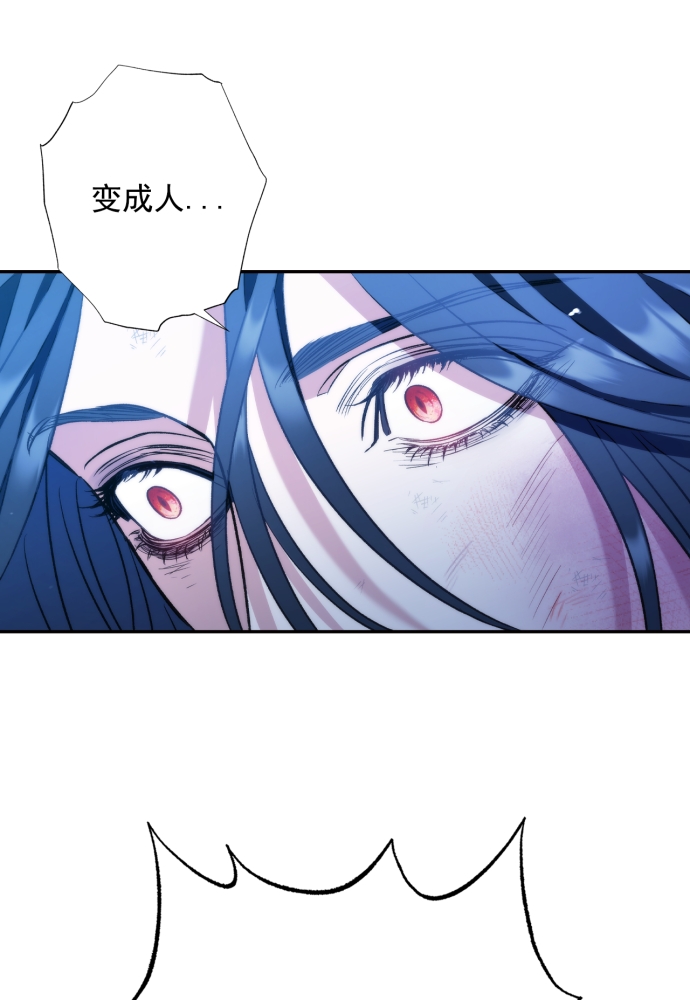 第39话83