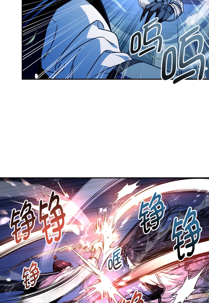 第39话21
