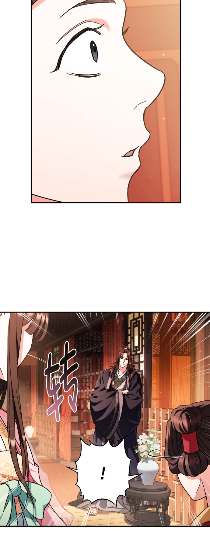 第32话44