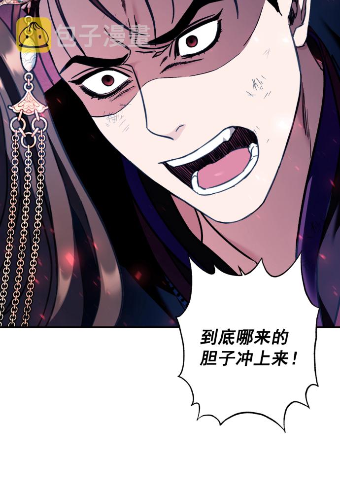 第41话78