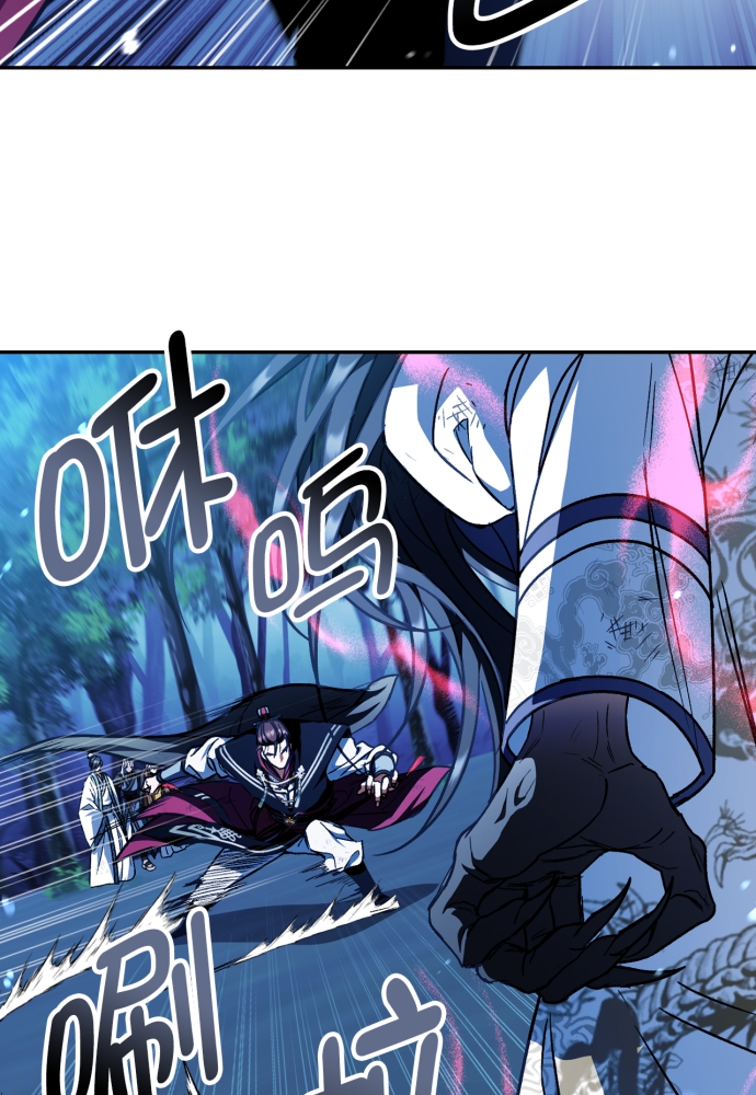 第39话49