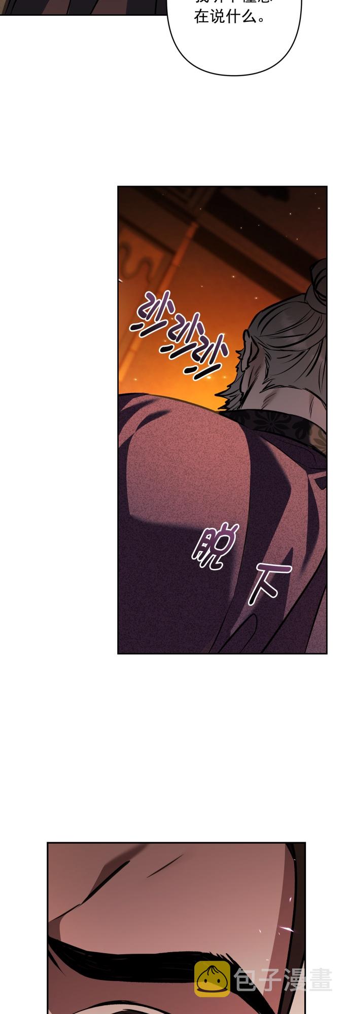 第13话31