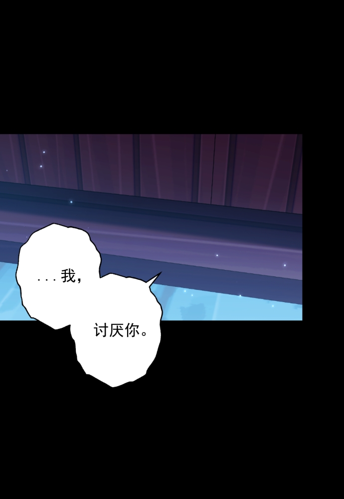 第41话60