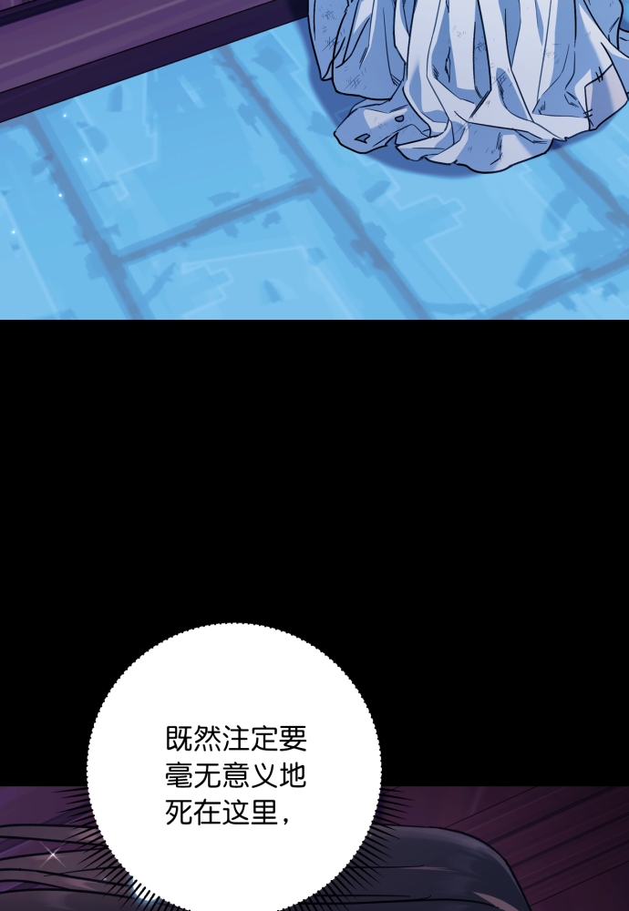 第41话64