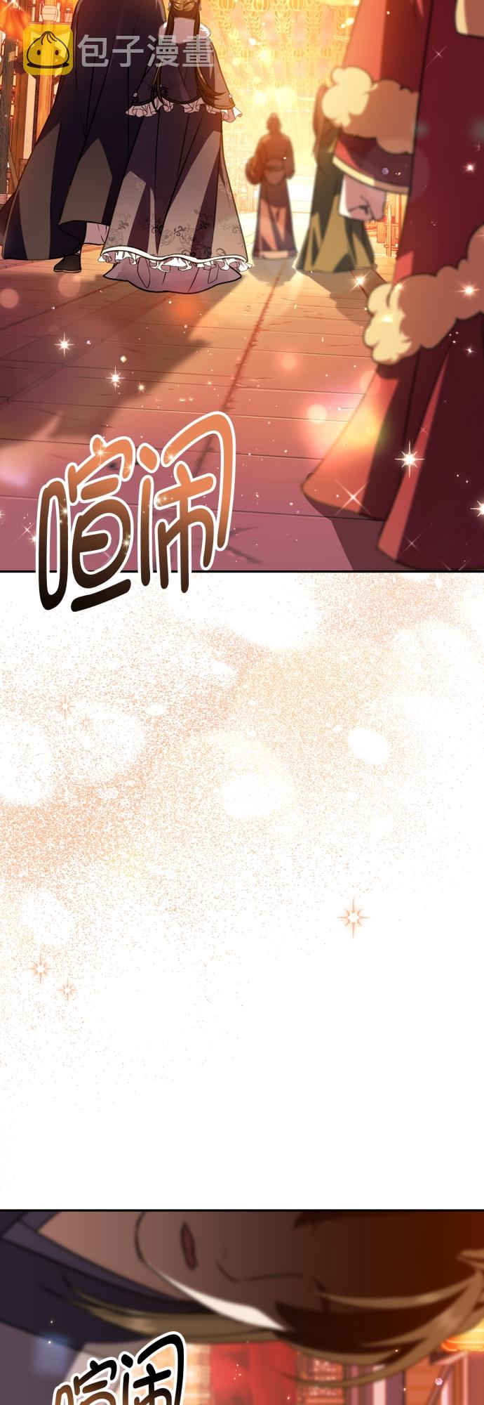 第23话42