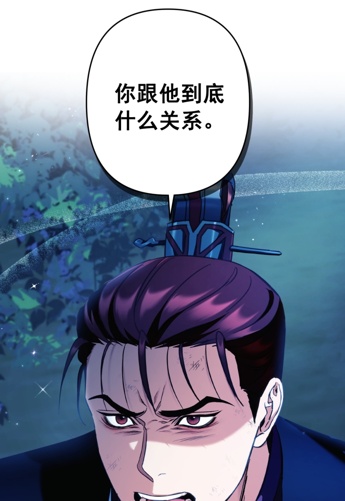 第41话88