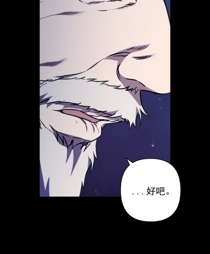 第35话45
