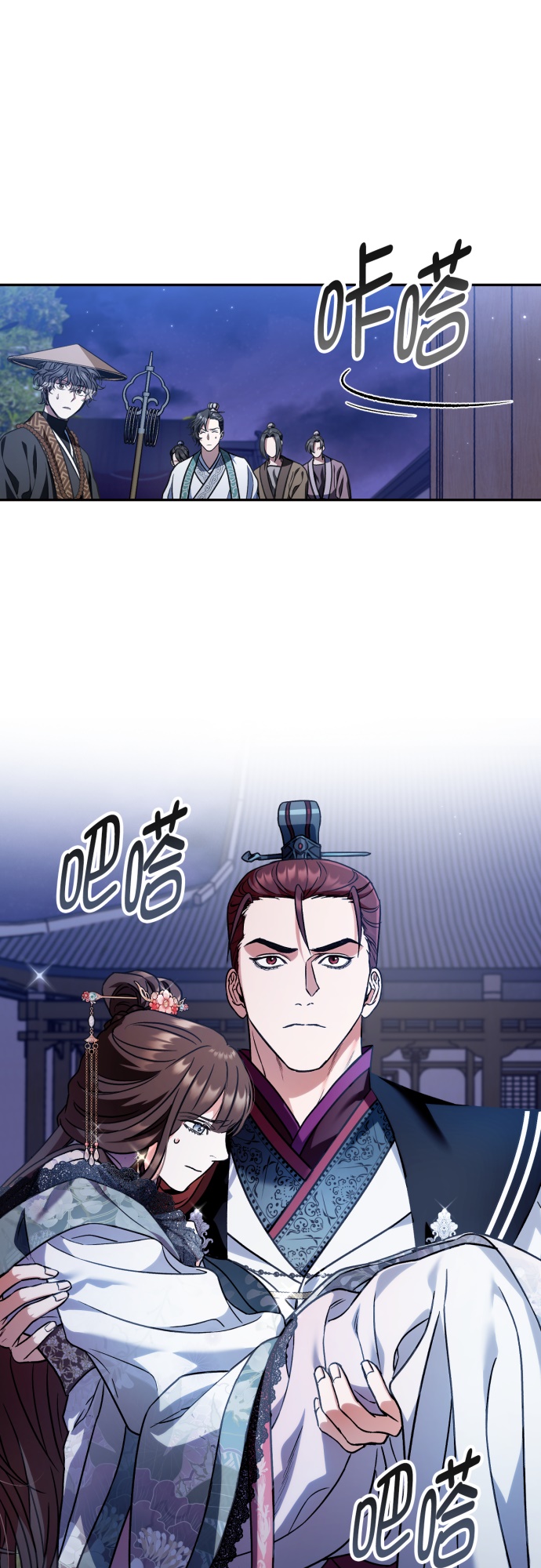 第34话36