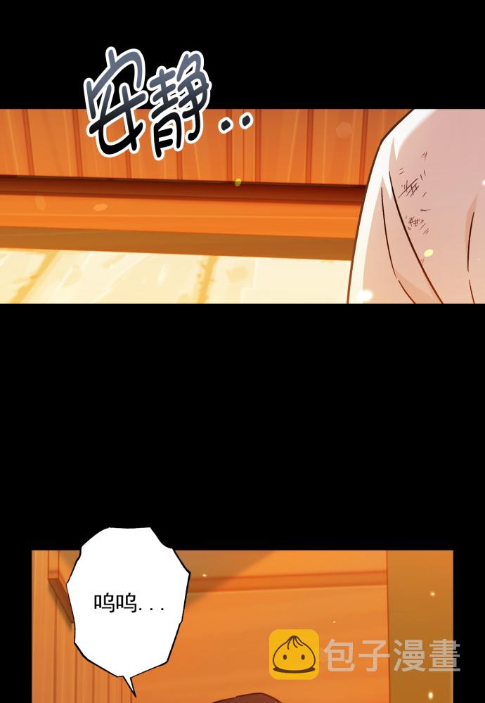 第41话50