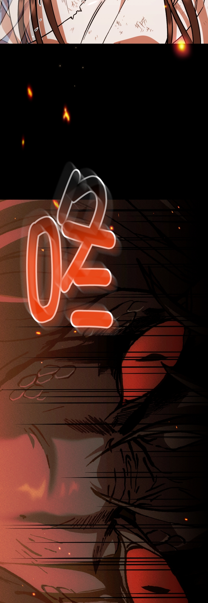 第44话29