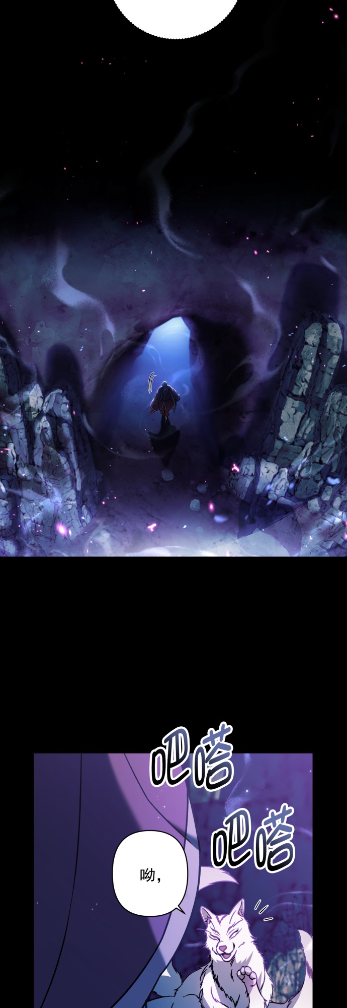 第35话39