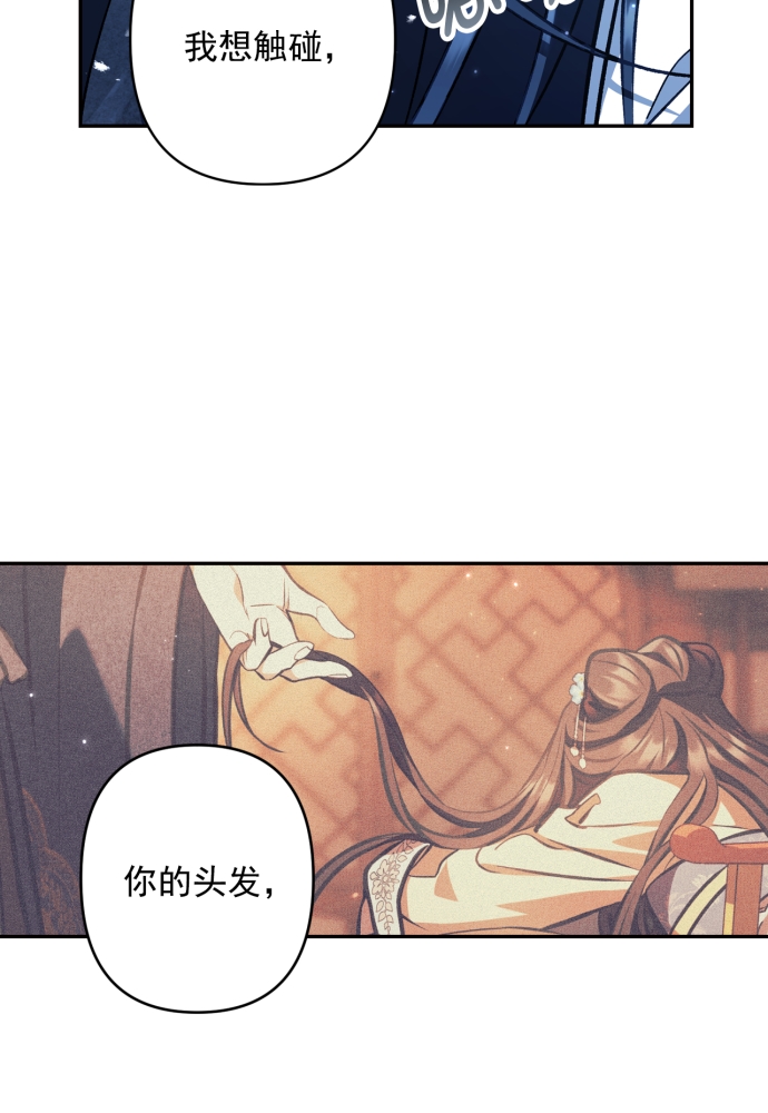 第40话36