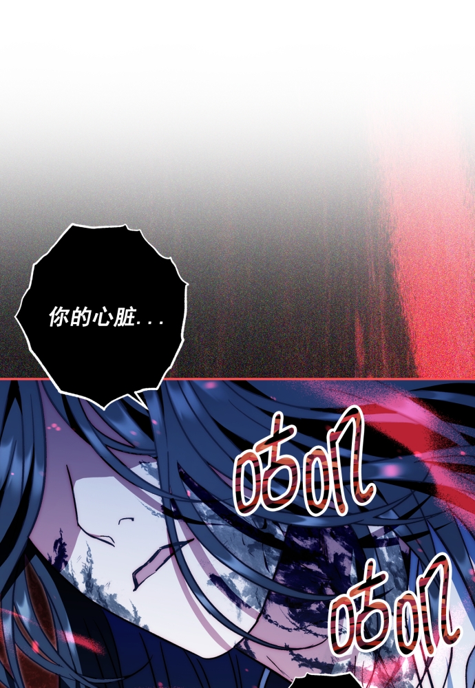 第39话55