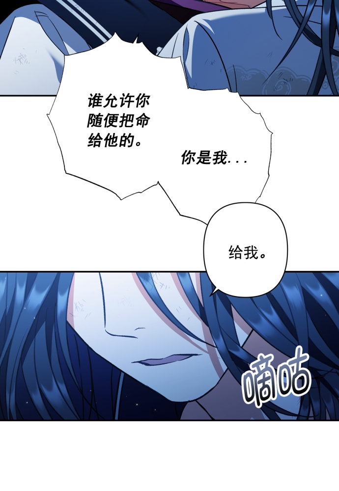第40话18