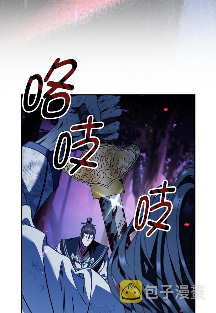 第39话65