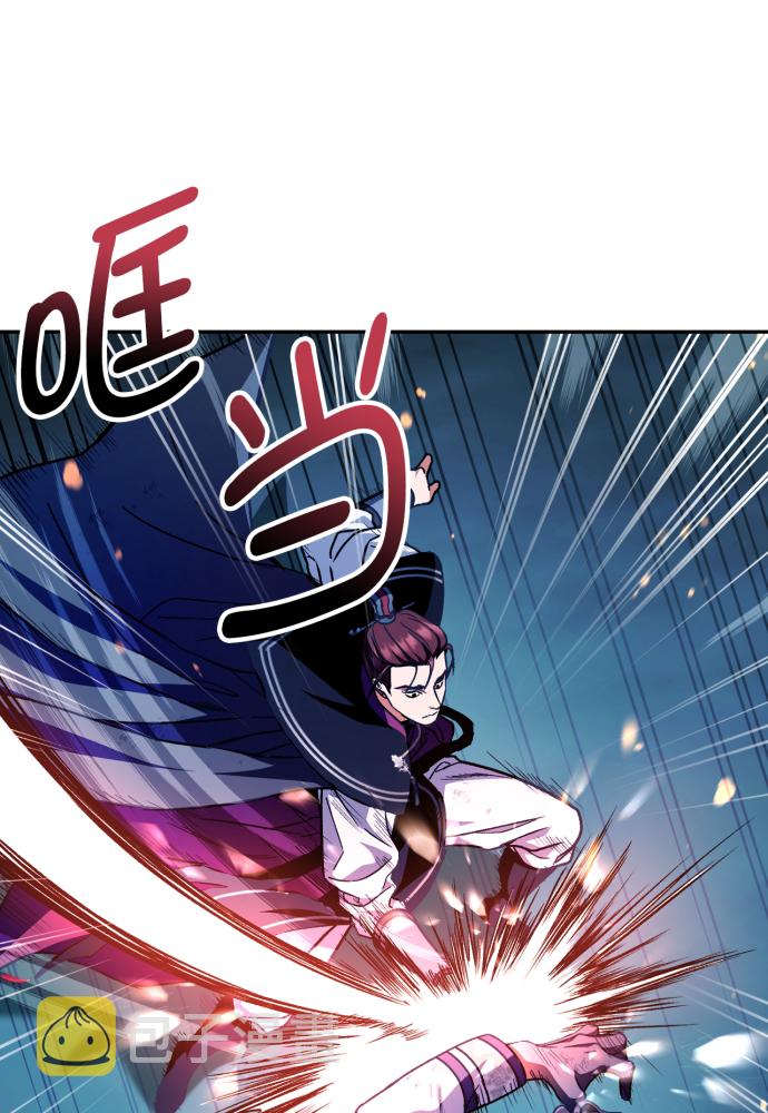 第39话25