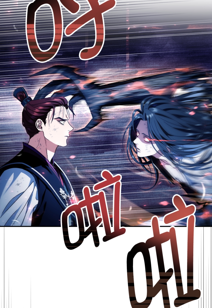 第39话71