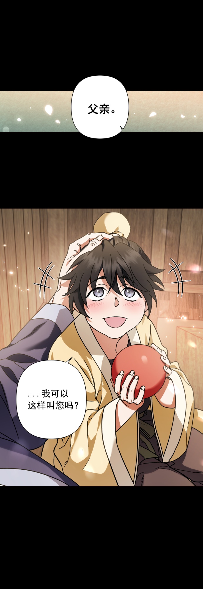 第35话35