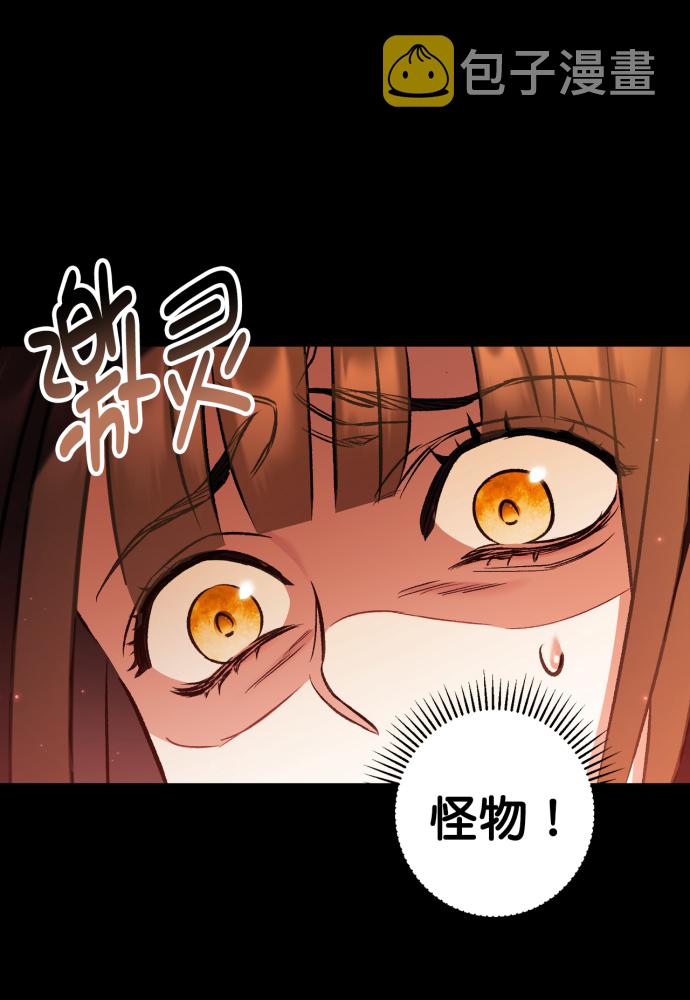 第41话39