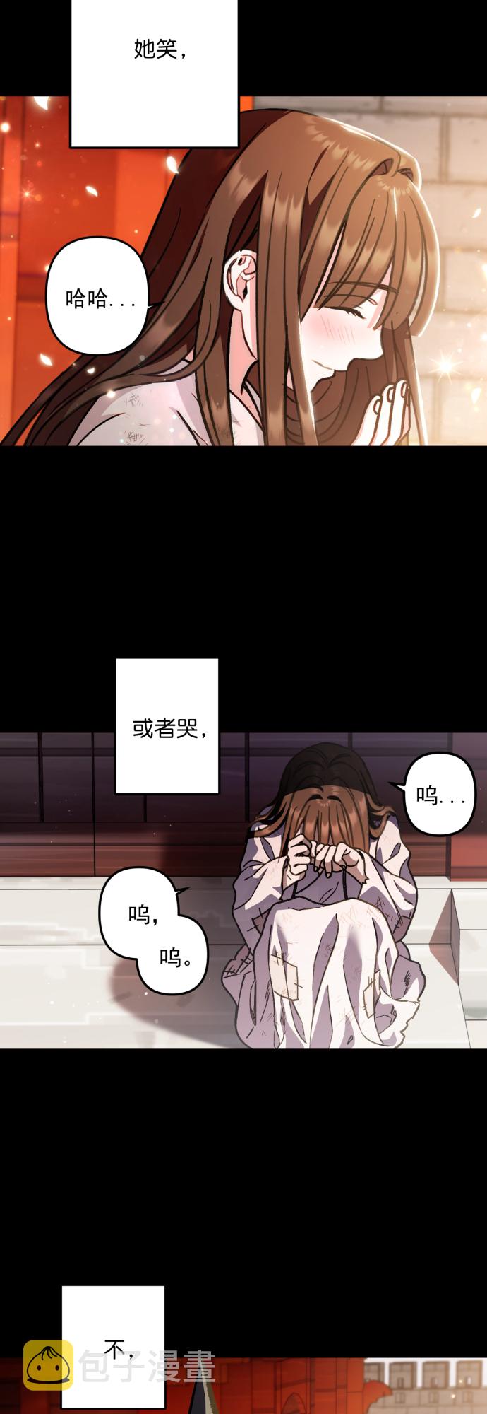 第43话38