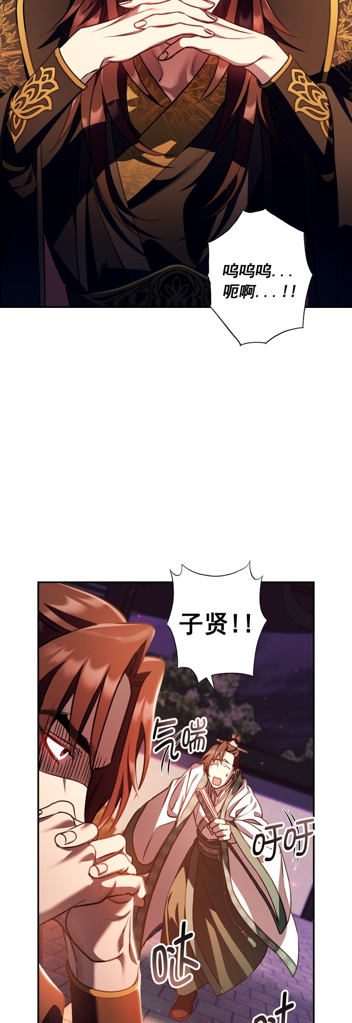 第18话28