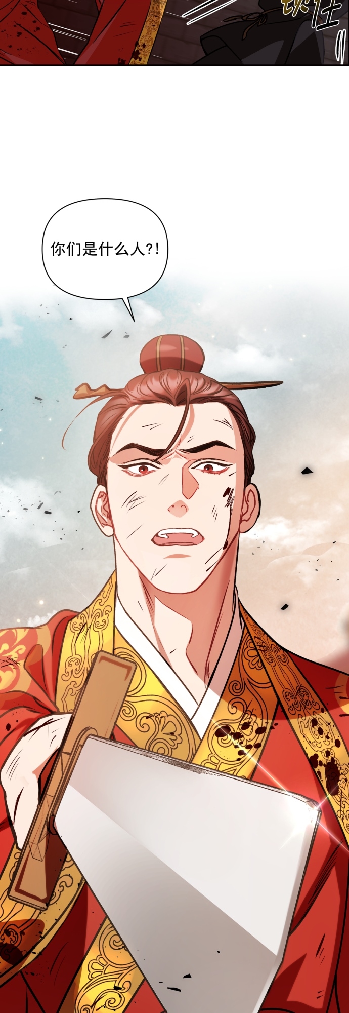 第4话5