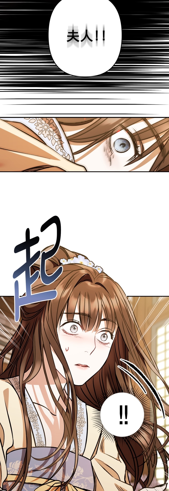 第10话18